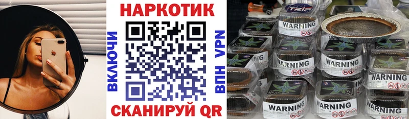 Все наркотики Никольское LSD-25 Кокаин ГАШ МЕФ Канабис Alpha-PVP