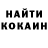 МЕТАДОН белоснежный Aleksander Korolyov