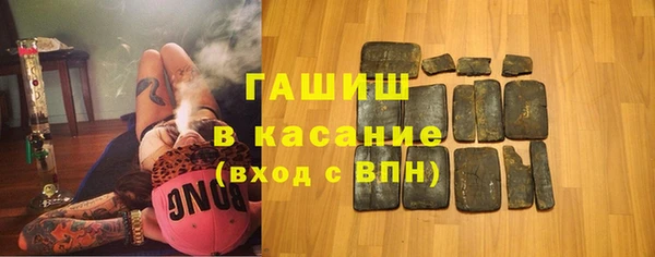 крисы Алексин