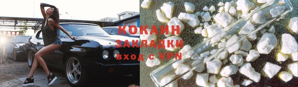 скорость Абдулино