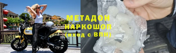 наркотики Алексеевка