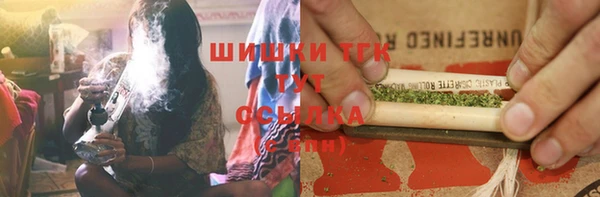 кокаин колумбия Абаза