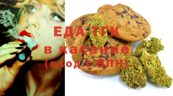 наркотики Алексеевка