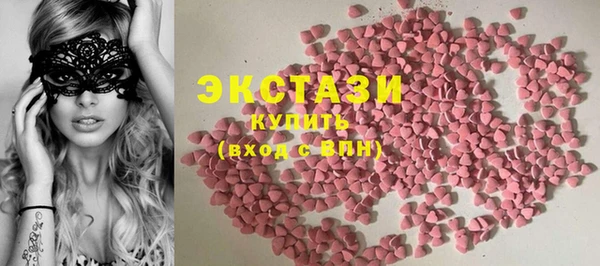 крисы Алексин