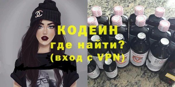 а пвп мука Абинск