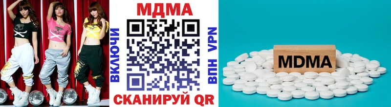 kraken как войти  Никольское  MDMA молли  как найти  