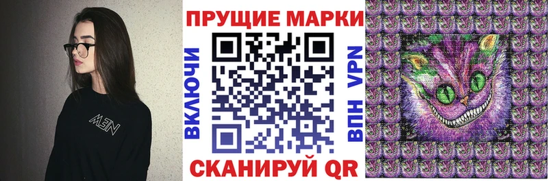 мориарти наркотические препараты  Никольское  Марки 25I-NBOMe 1,5мг 